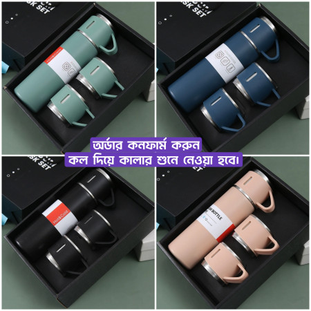 Vacuum Flask Set