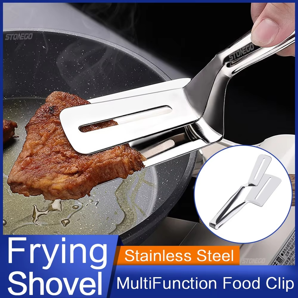 Frying Shovel Multi Function Food Clip SKU: 56586